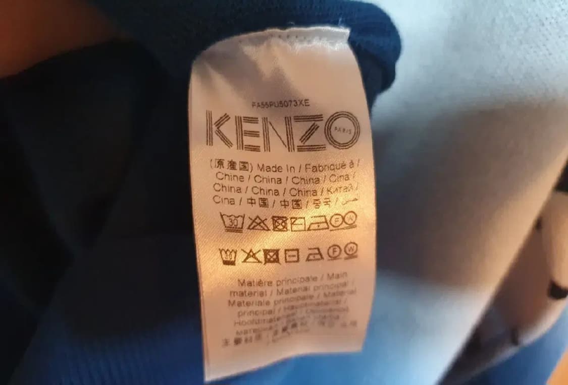 KENZO 겐조 정품 남성 니트 맨투맨 95 상품이미지5