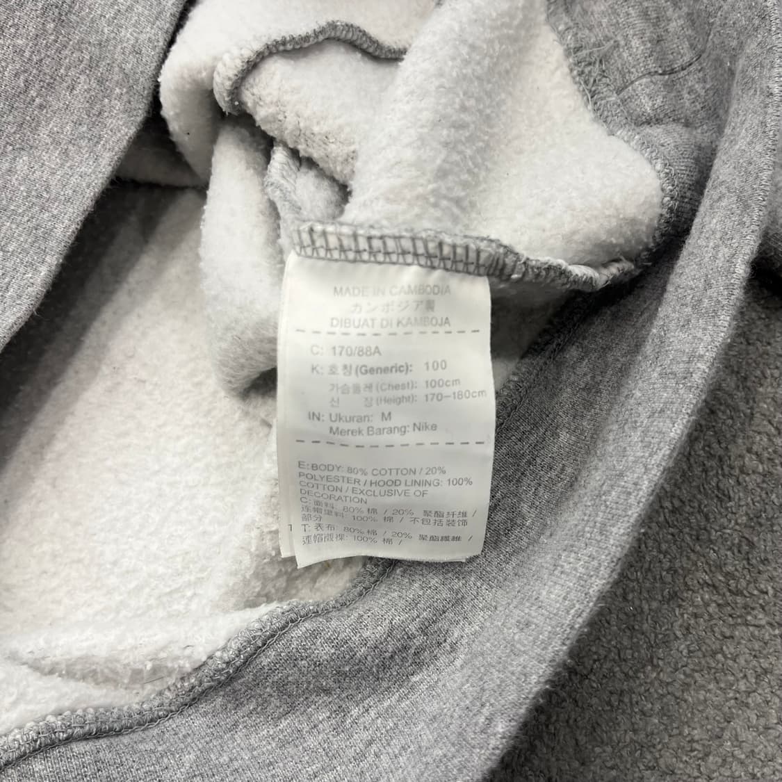 M 나이키 SB 회색 후드티 상품이미지6