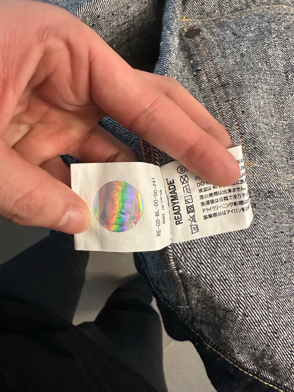 레디메이드 type 1 상품이미지5