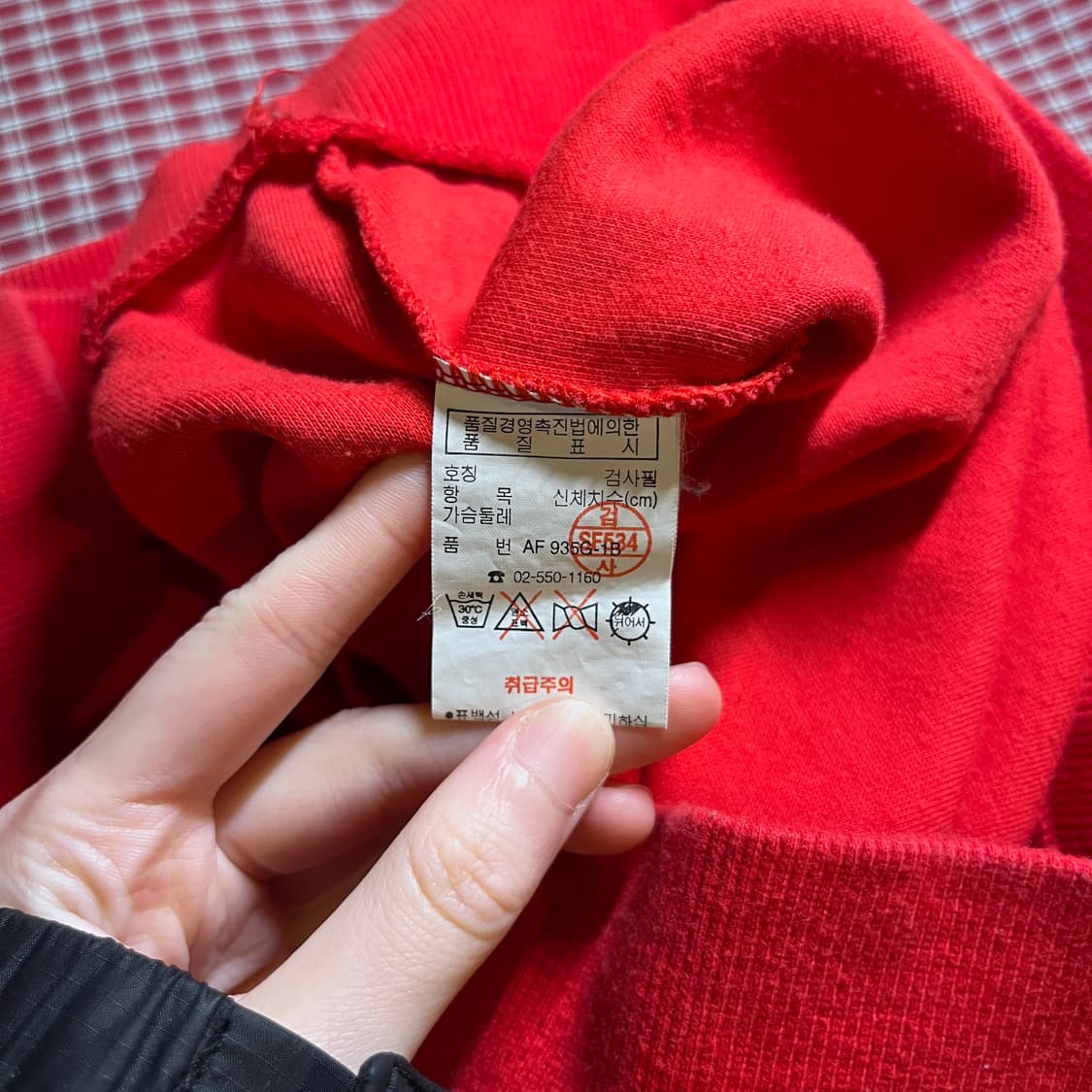 라코스테 맨투맨 상품이미지6