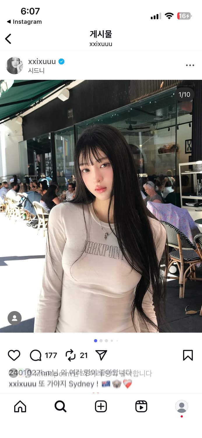 새상품) 카키포인트 큐빅 티셔츠 아이보리 상품이미지1