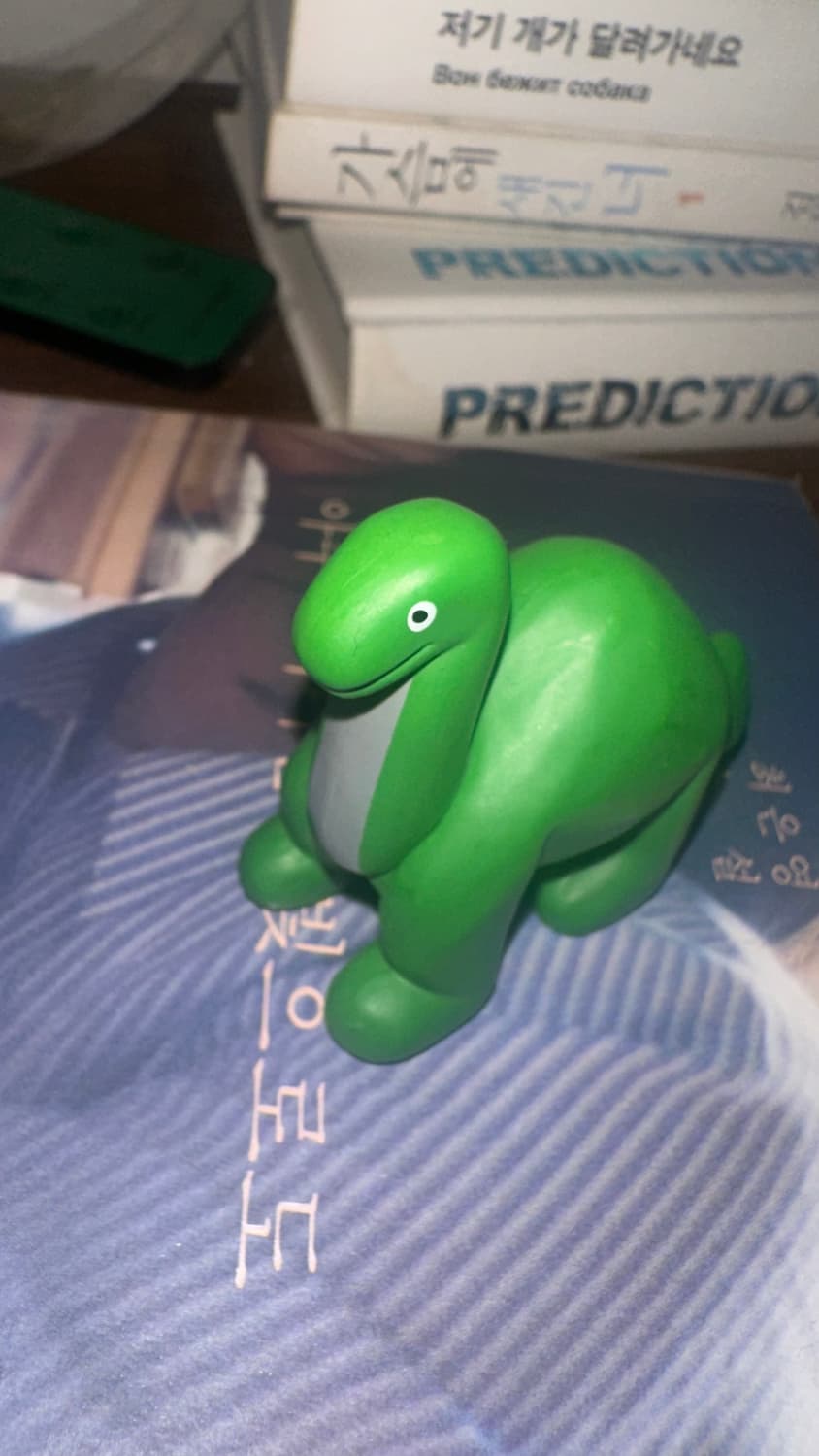 그뤠에 결제건 상품이미지1