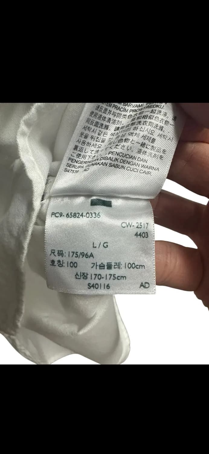 리바이스 화이트탭 원포켓 옥스포드 긴팔 셔츠 L 상품이미지8