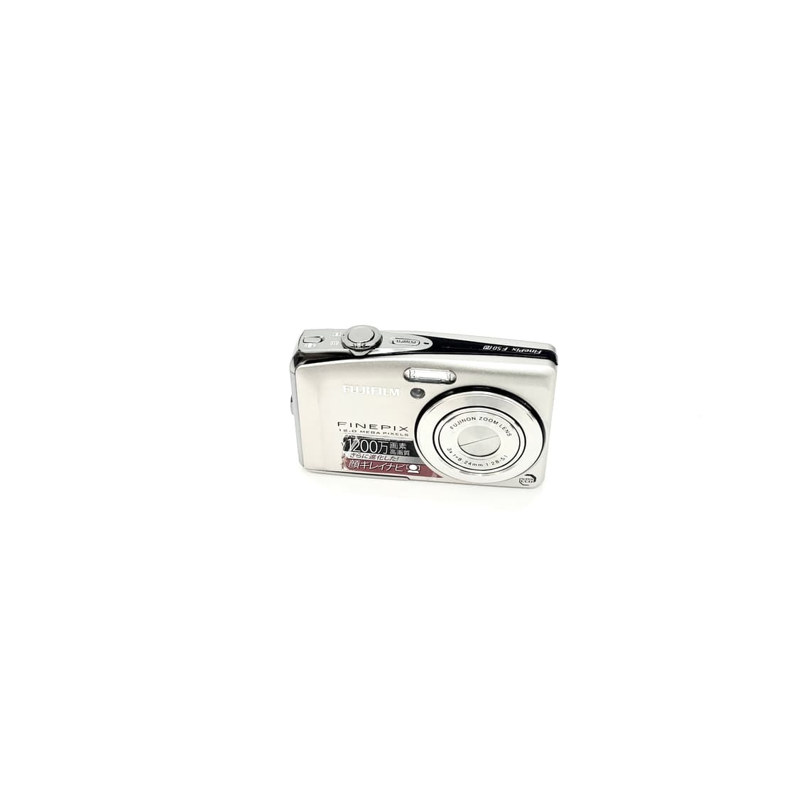 필름색감&강추!) FujiFilm Finepix F50 디카 카메라 상품이미지8