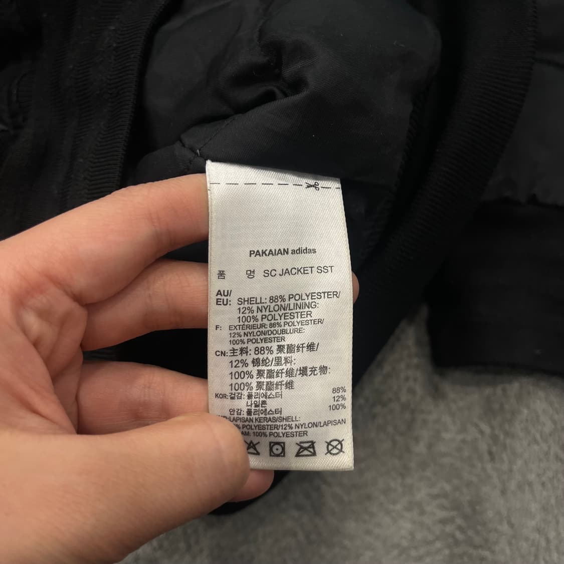 100 아디다스 빅로고 블랙 봄버자켓 상품이미지7