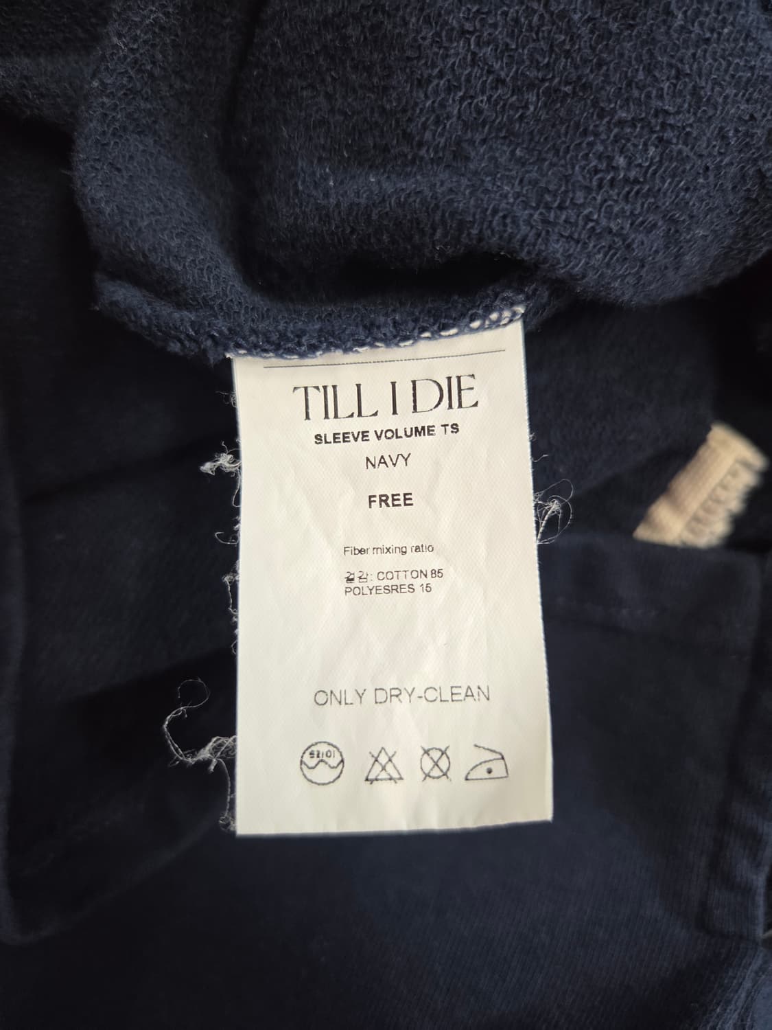 TILL I DIE 슬리브 볼륨 카라 맨투맨 티셔츠 네이비 상품이미지7
