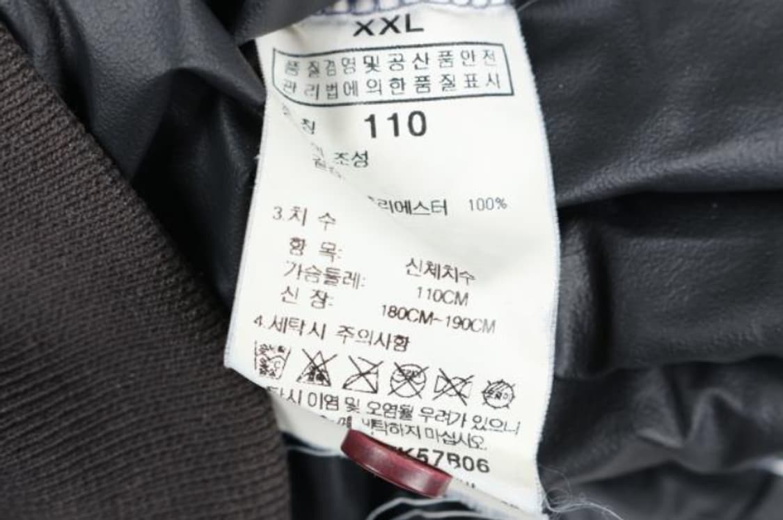 더노스페이스 반팔티 상품이미지6