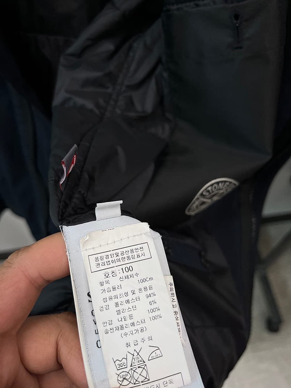 100) 스톤아일랜드 소프트쉘 프리마로프트 자켓 상품이미지7