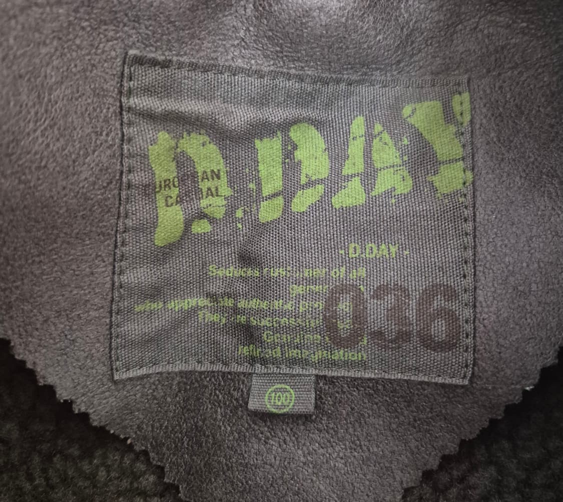 D.DAY 디데이 양털 자켓 상품이미지4