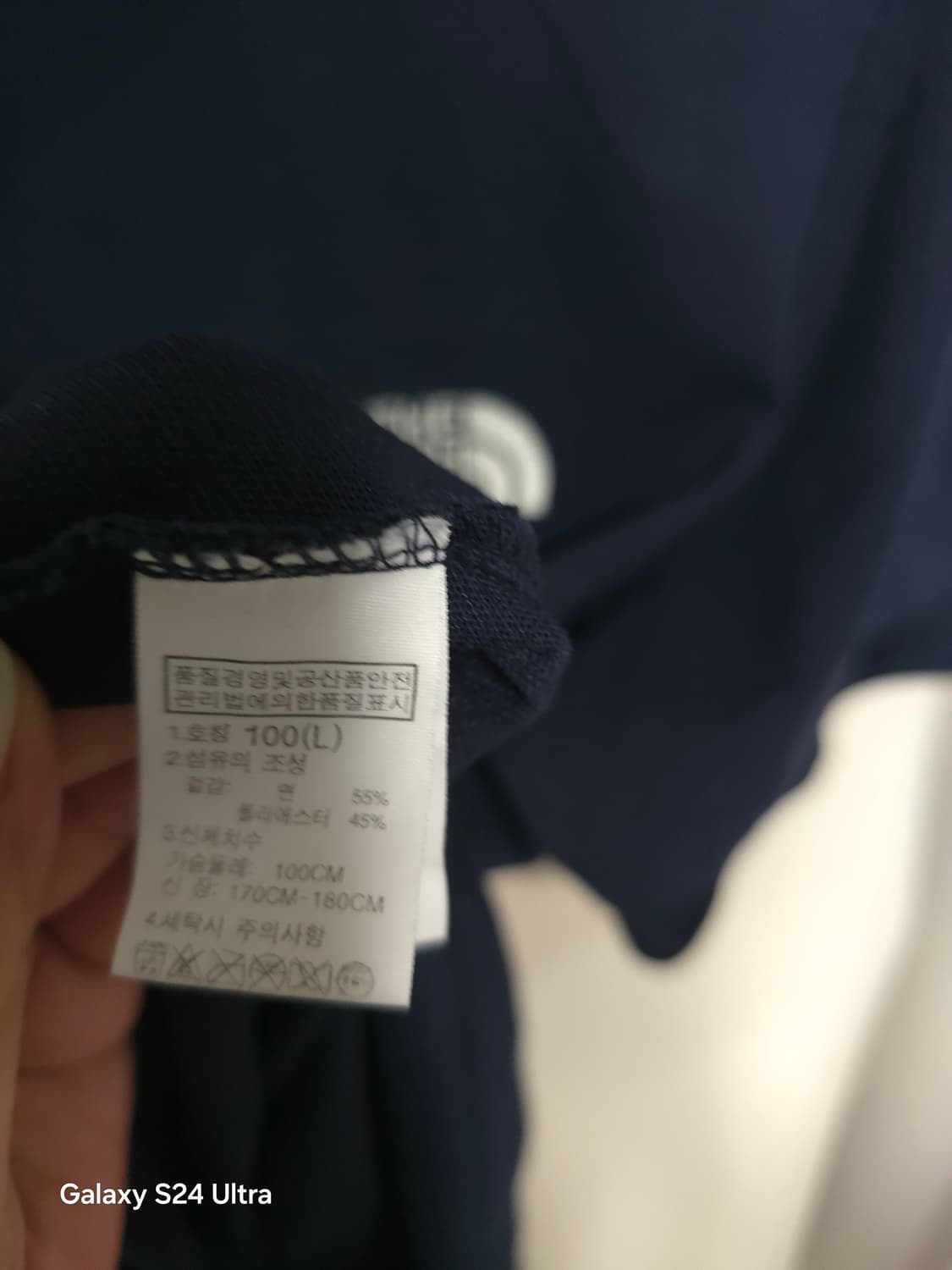 노스페이스 네이비 카라 반팔티 100✨️정품✨️
 상품이미지7