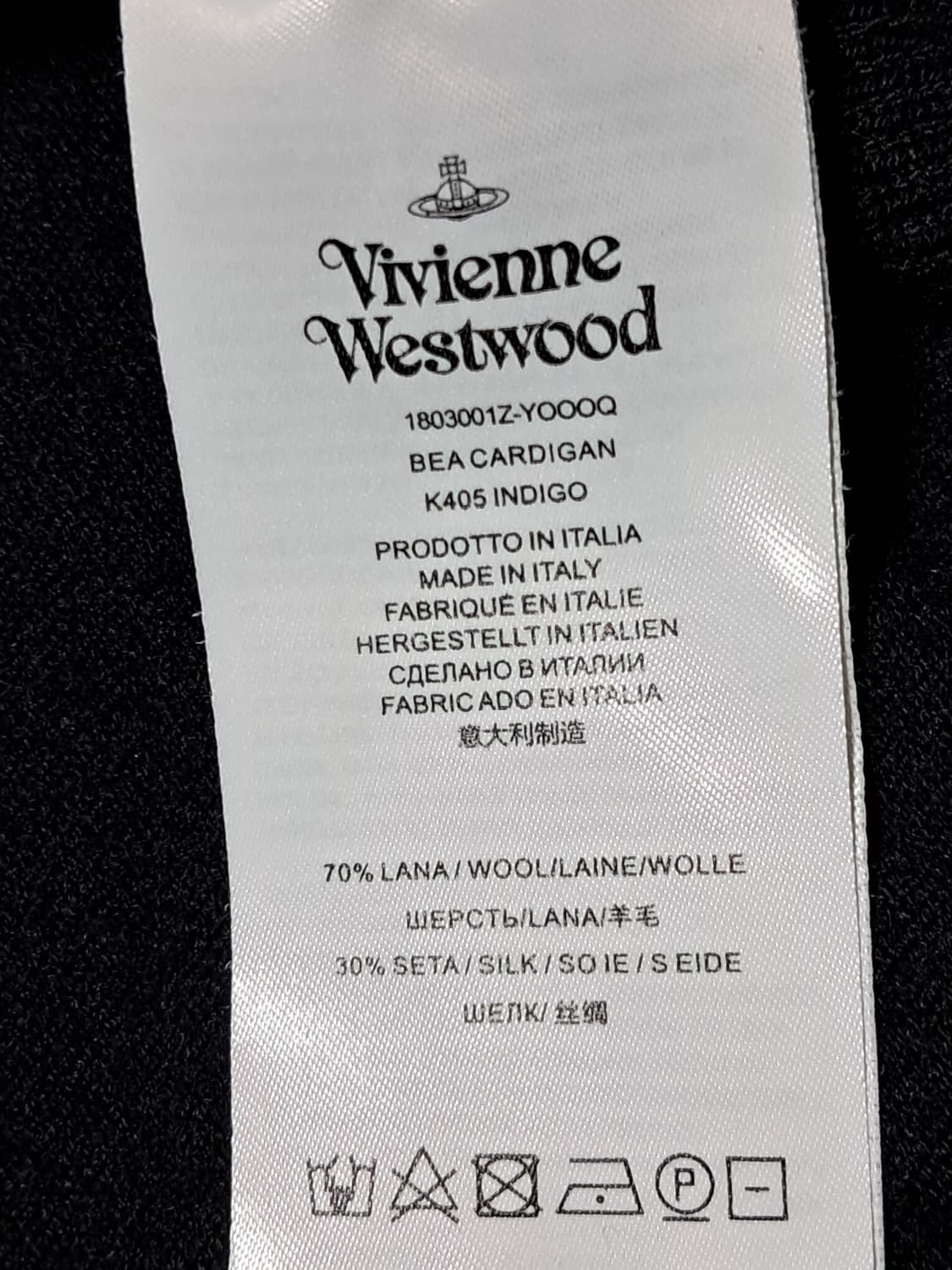 웨스트우드 울 가디건 M 흠집 상품이미지8