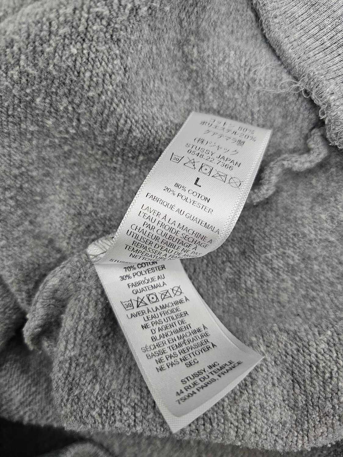 스투시 재팬 본디 기모후드티 L 상품이미지6