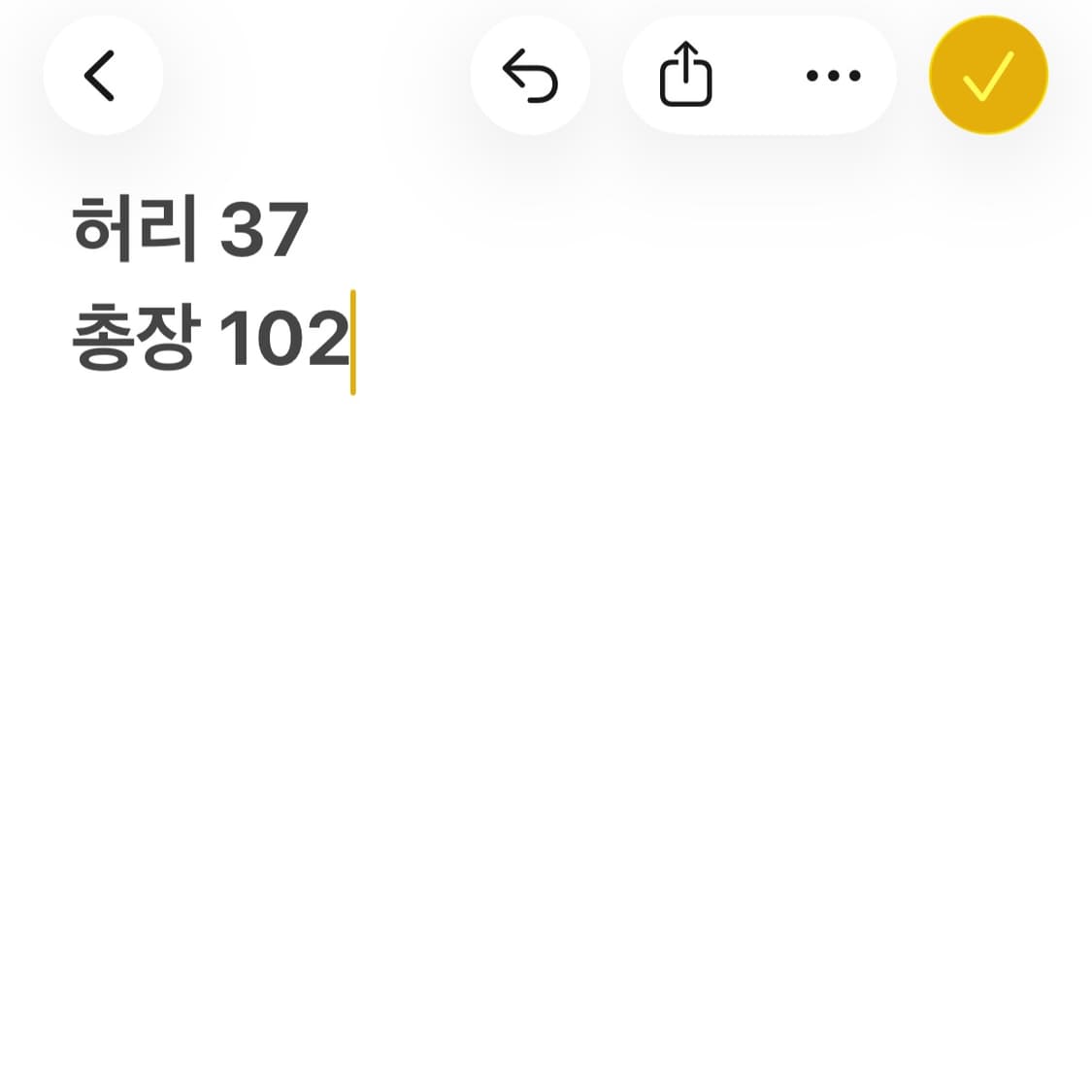 리바이스 505 진청 워싱 데님 팬츠 상품이미지8