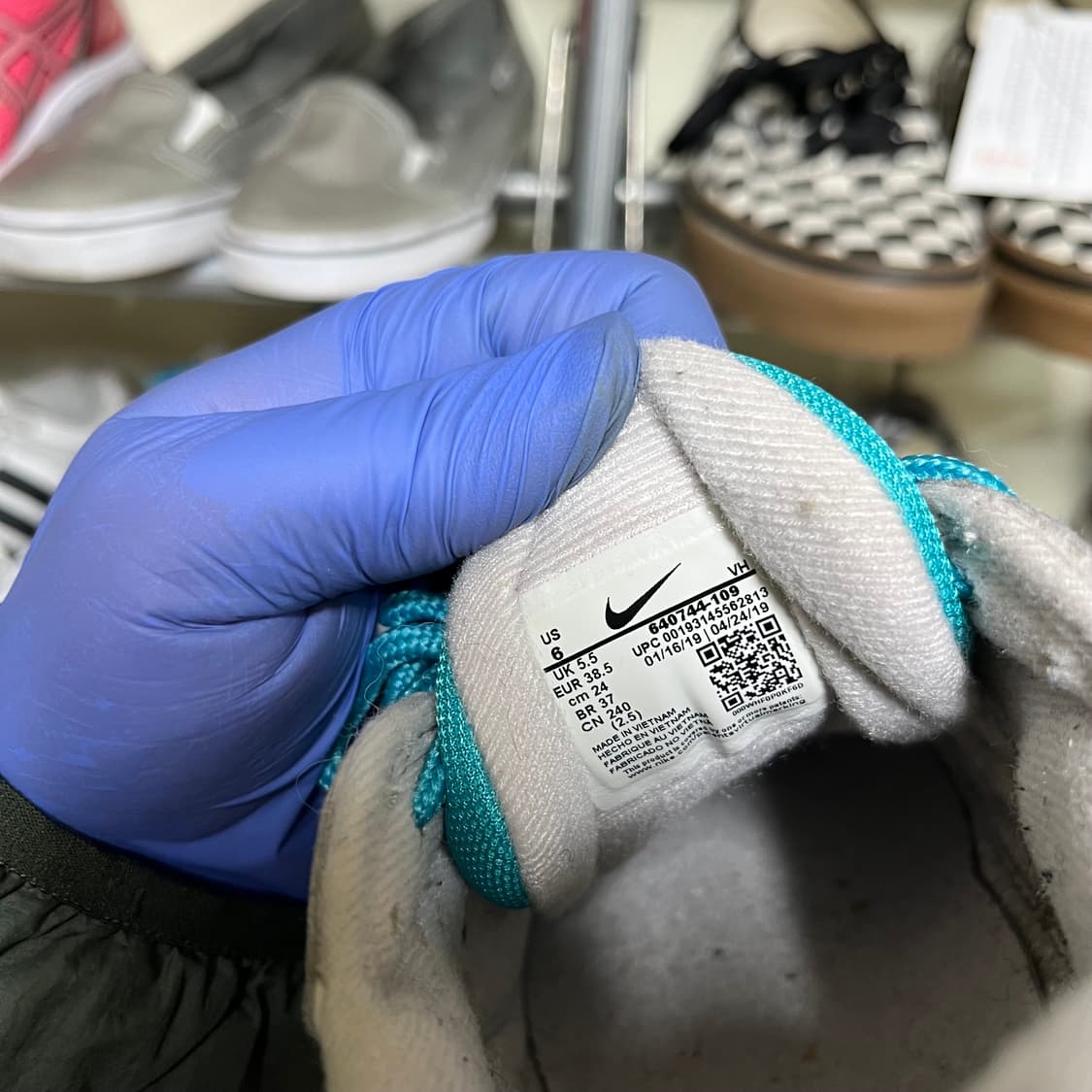 나이키 에어맥스 상품이미지6