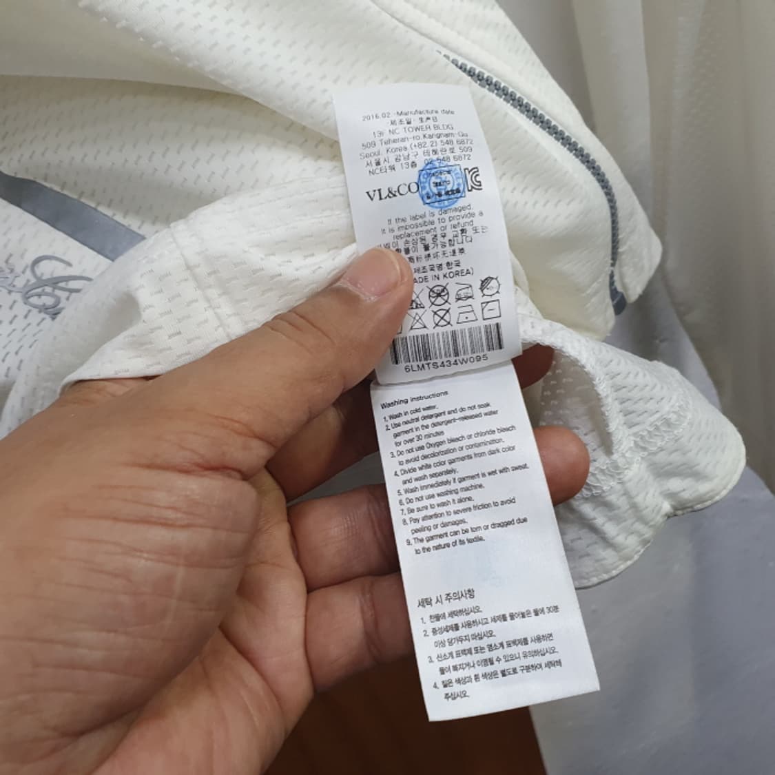 루이까스텔 골프 메쉬자켓(95) 상품이미지5