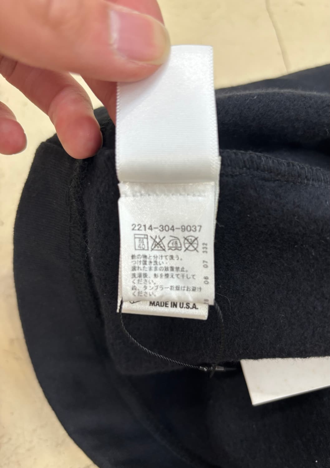 00s 크롬하츠 RS3 스웻조거 팬츠 상품이미지7