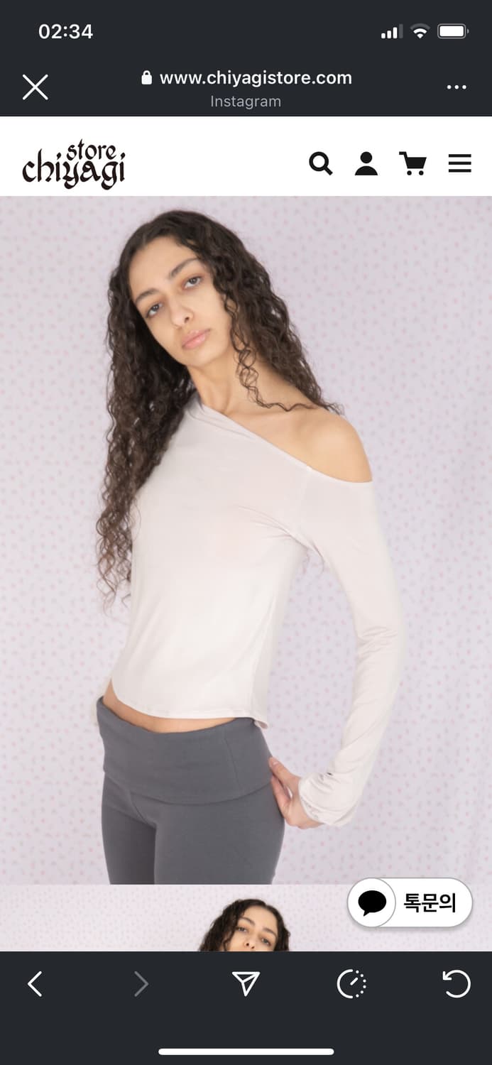 Chiyagi aly top blush 상품이미지1