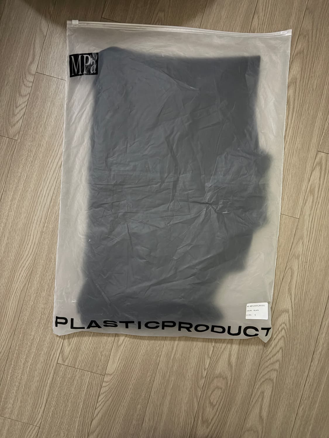 플라스틱 프로덕트 집업 블랙 MPa RIBBED ZIP JACKET 상품이미지3