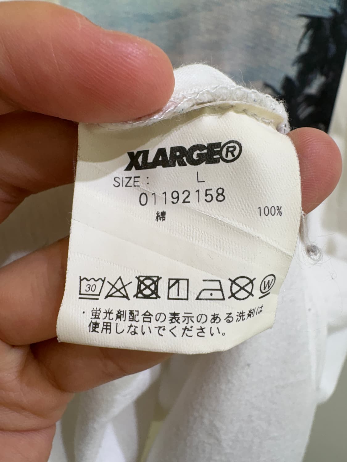 XLARGE 반팔티셔츠 상품이미지8