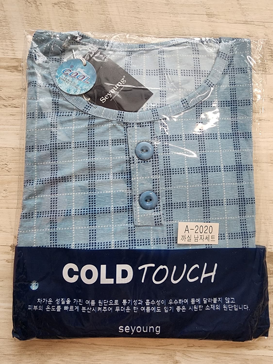 여름 잠옷 쿨링 반팔티+반바지 세트 프리사이즈 냉감 냉장고 수면 반바지 상품이미지1