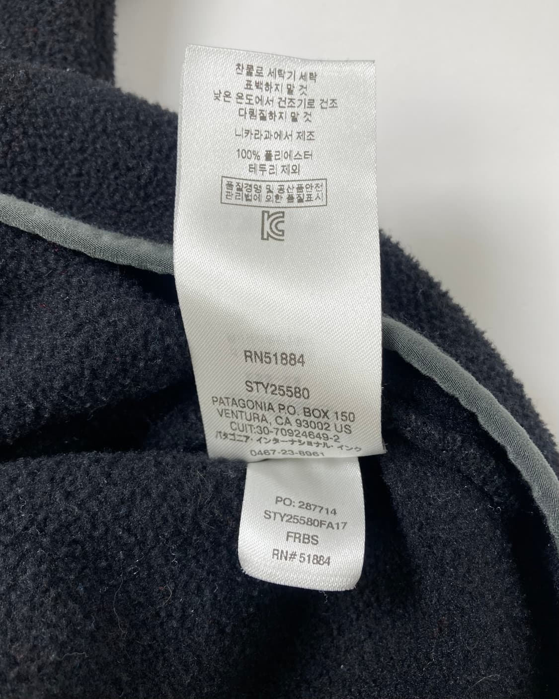 10s Patagonia Synchilla Snap-t Fleece 상품이미지6