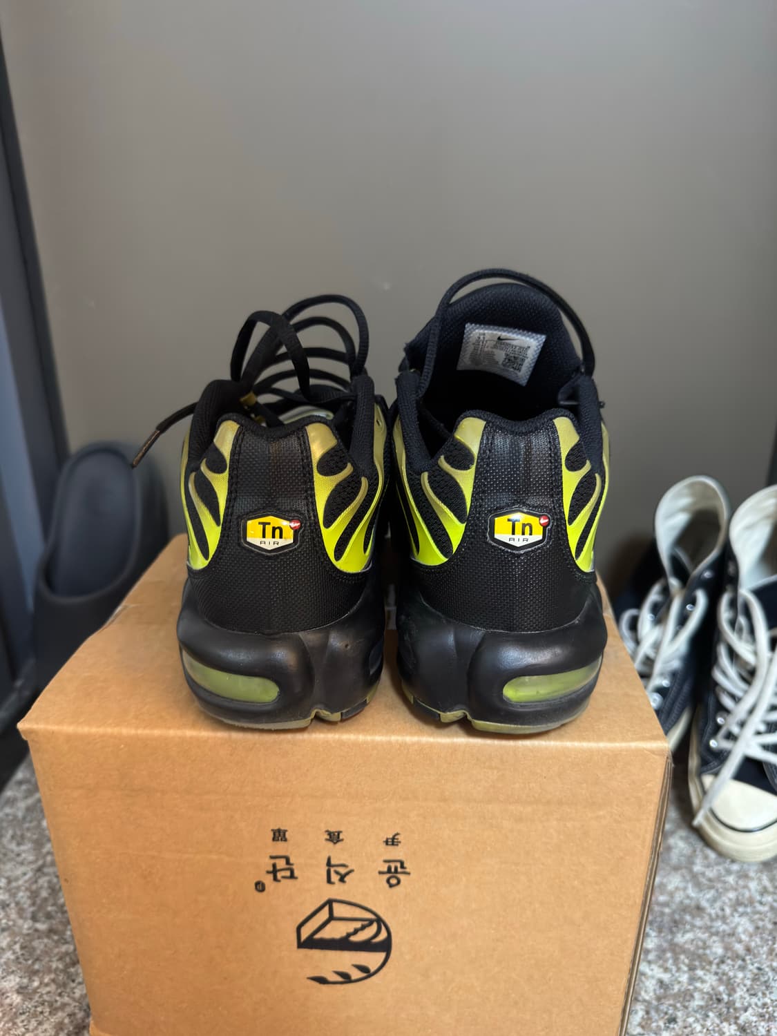 [275]나이키 에어맥스 플러스 블랙 퍼시픽 모스 상품이미지5