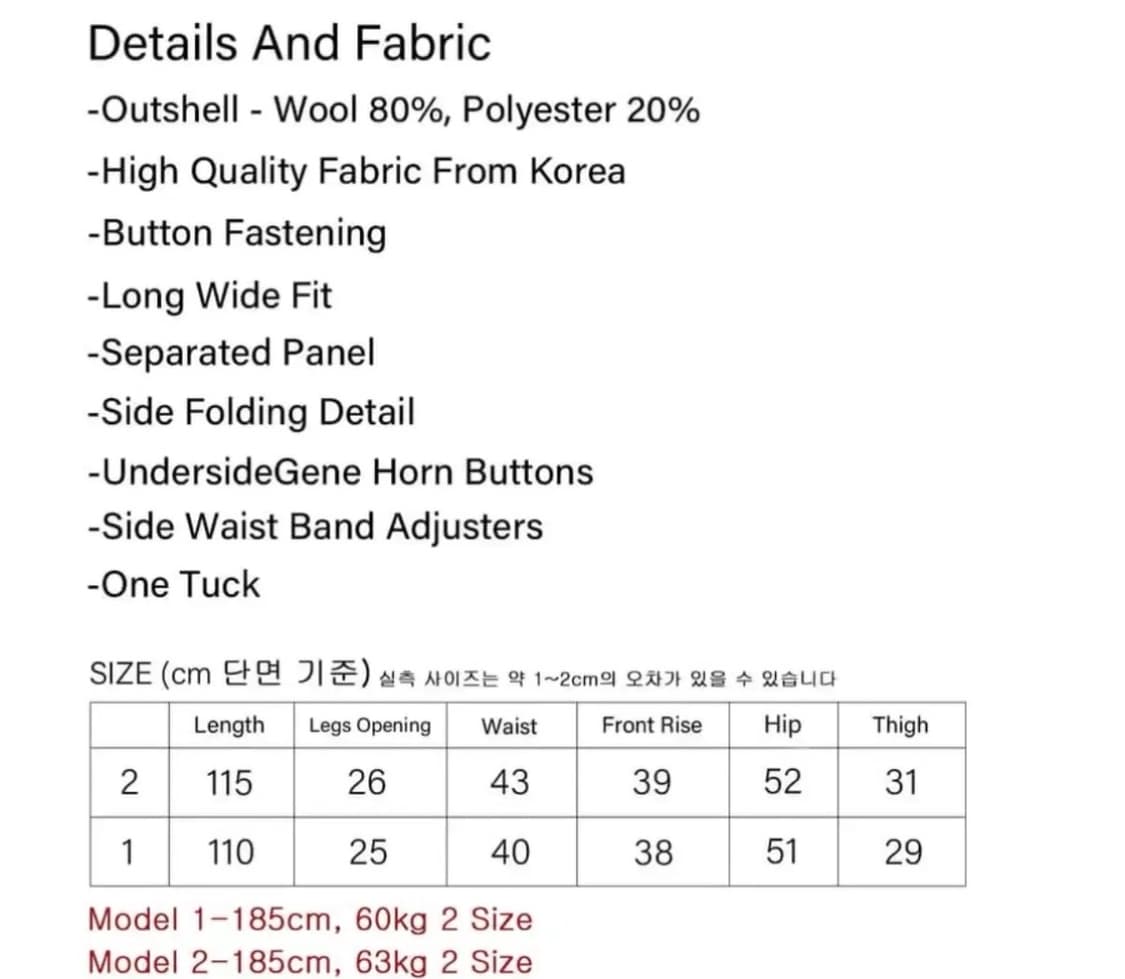 씨비전 CSC 네이비 펀믹스 셋업 1,2 상품이미지8