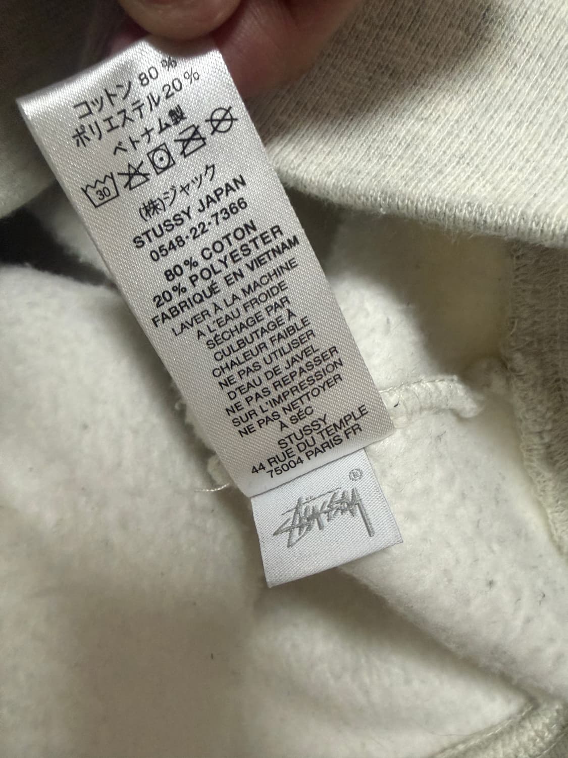 스투시 Stussy Rat Hoodie Ash Heather 상품이미지7