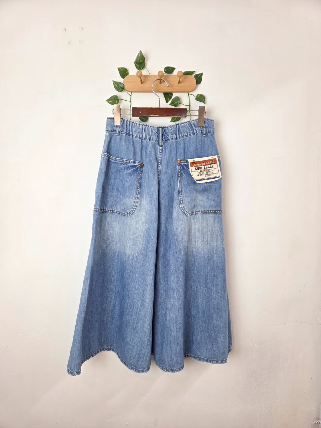 cube sugar 데님 롱스커트 상품이미지4