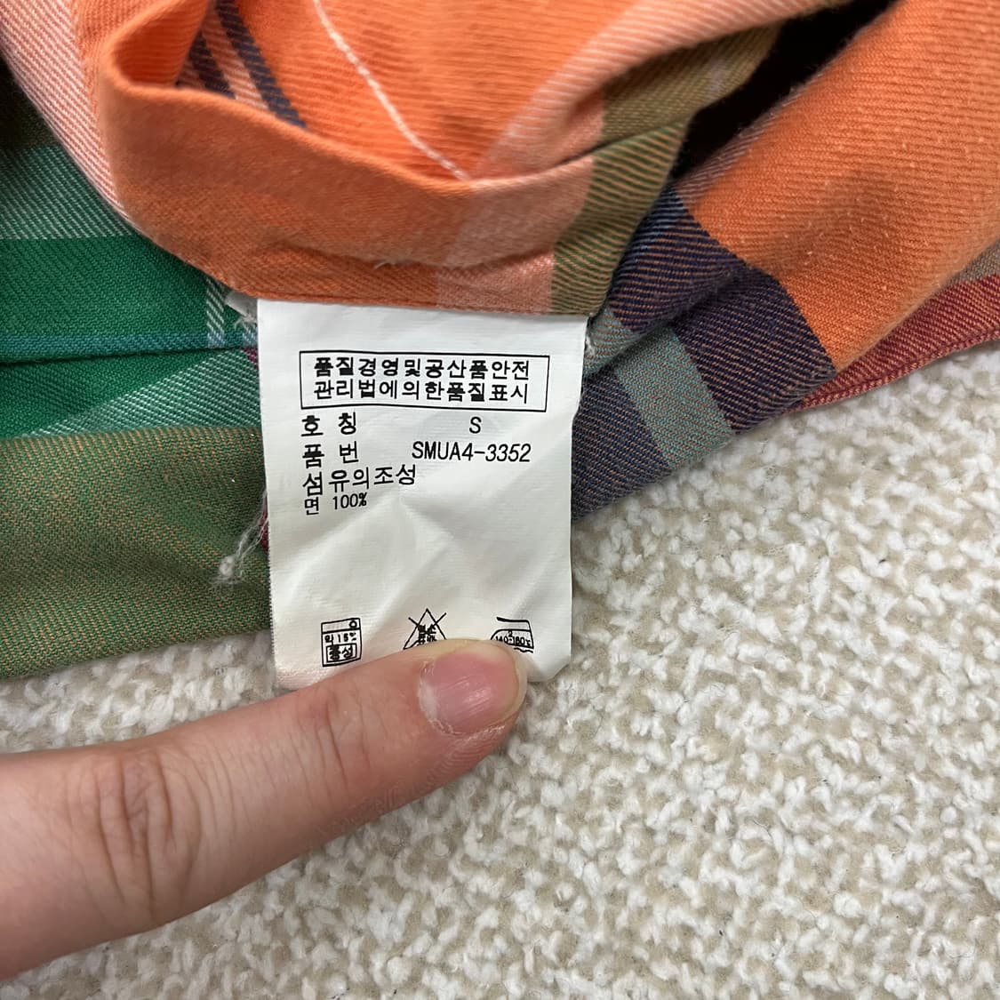 [S] 폴로 랄프로렌 빈티지 마드라스 체크 웨스턴 셔츠 4002 상품이미지7