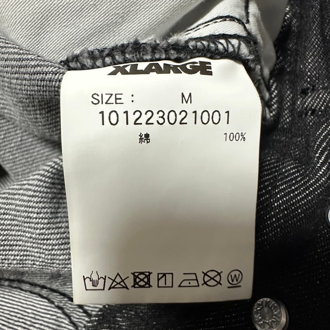 X-LARGE work jacket 상품이미지5