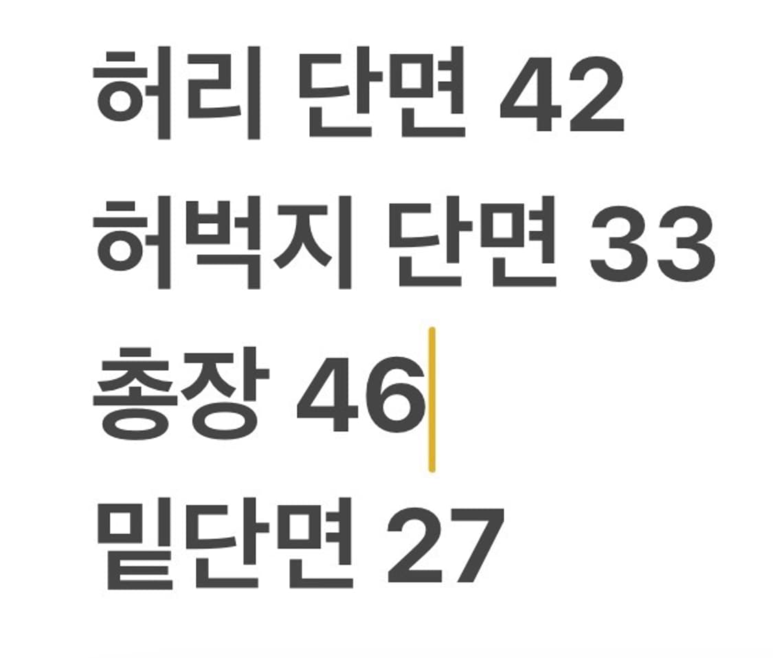 [정품/34] 폴로 랄프로렌 베이지색 면 반바지 b13 상품이미지9