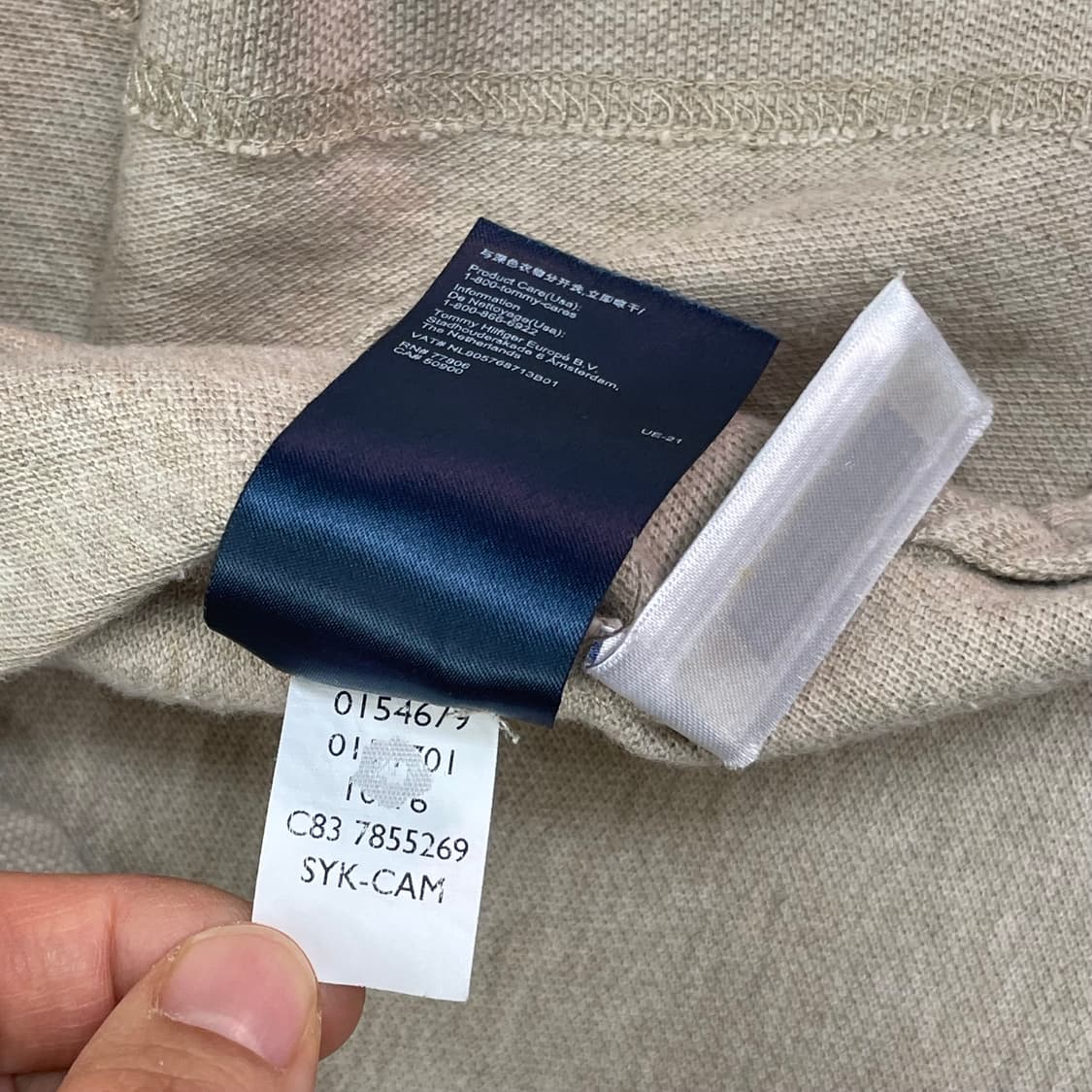 타미힐피거 베이지색 반팔 카라티 M 상품이미지5