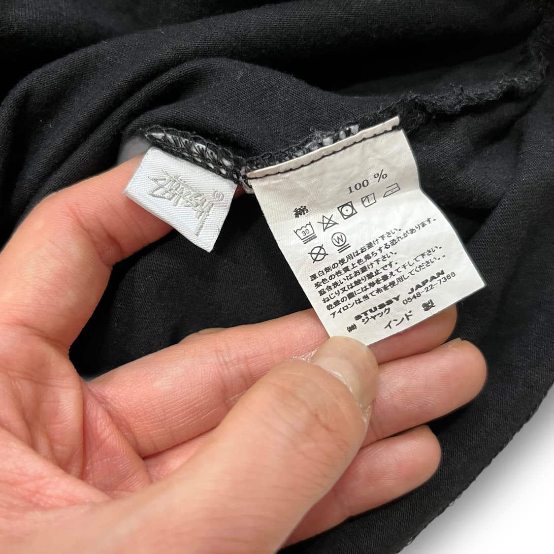 Stussy Printed Logo Dark Long Sleeve 상품이미지5