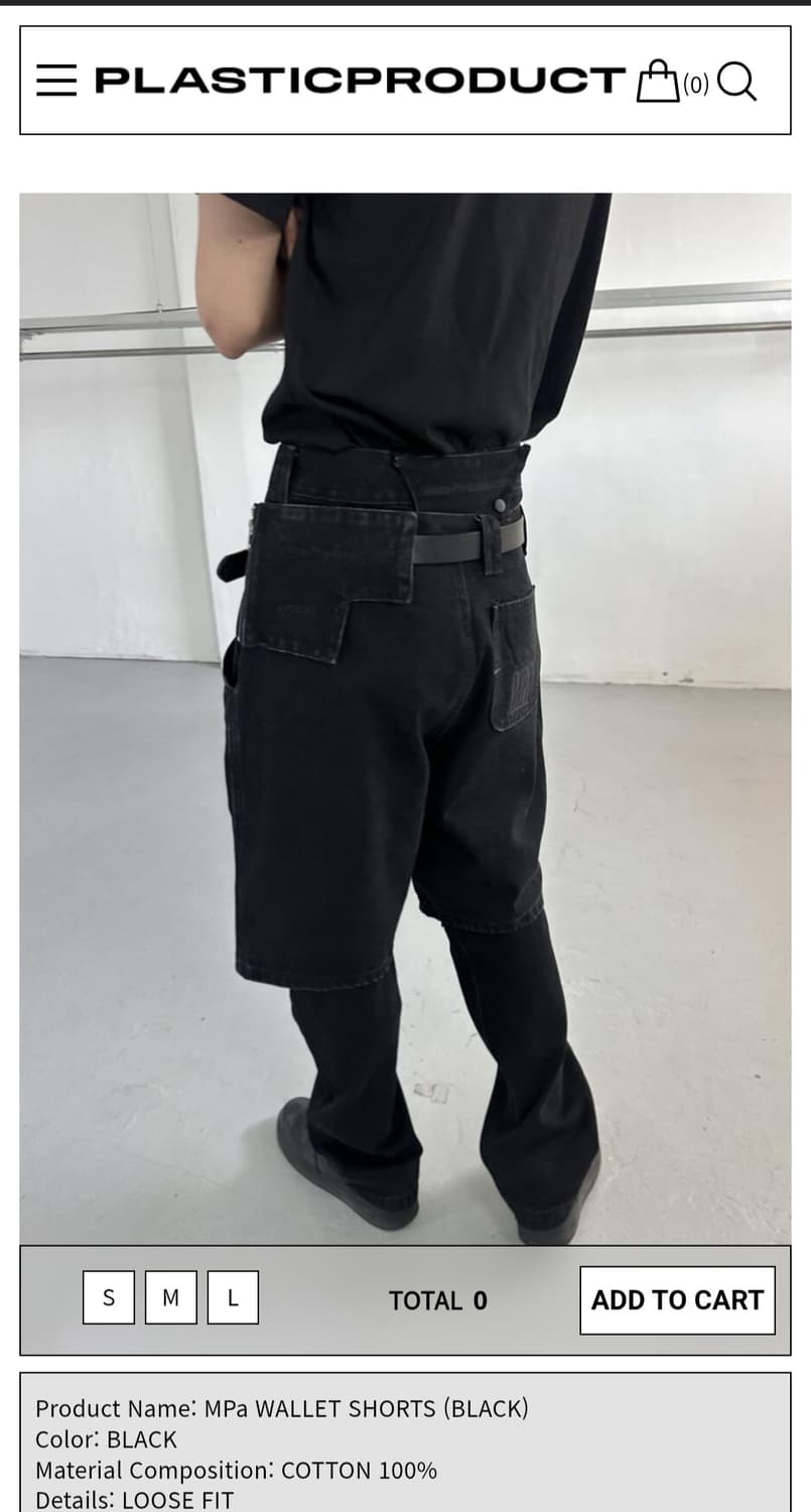  MPa WALLET SHORTS (black) L size 상품이미지1