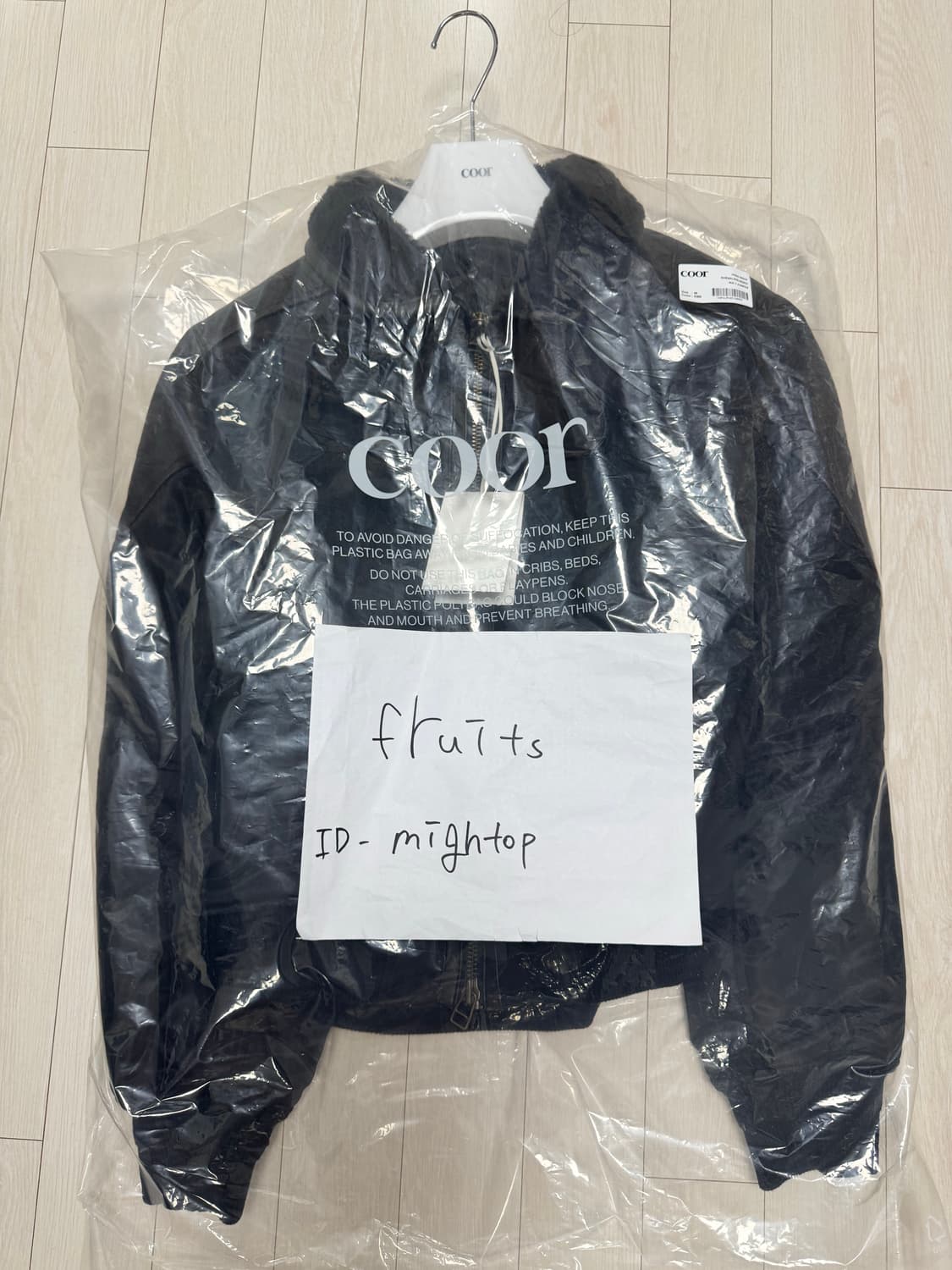 [M] 쿠어 하이넥 시어링 믹스드 MA-1 점퍼 다크브라운 새제품 상품이미지1