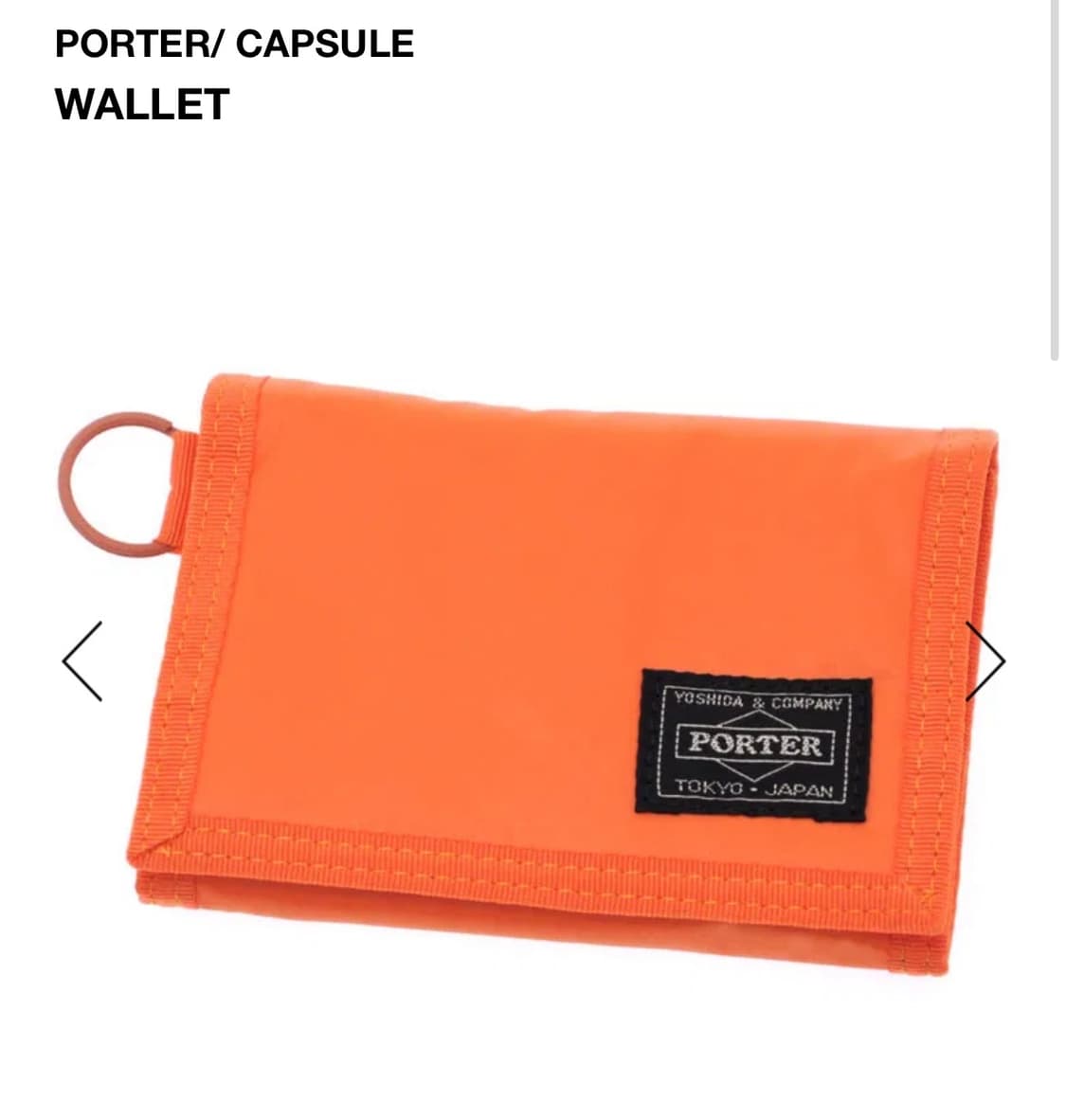 Porter CAPSULE wallet 상품이미지8