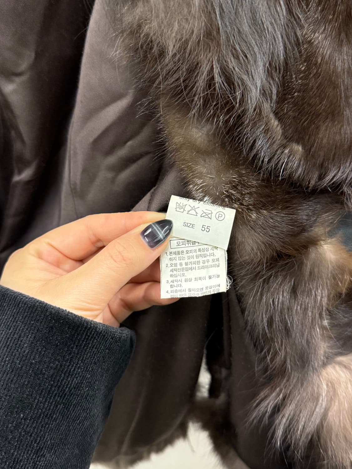 천연 여우털 베스트 조끼 55사이즈 상품이미지4