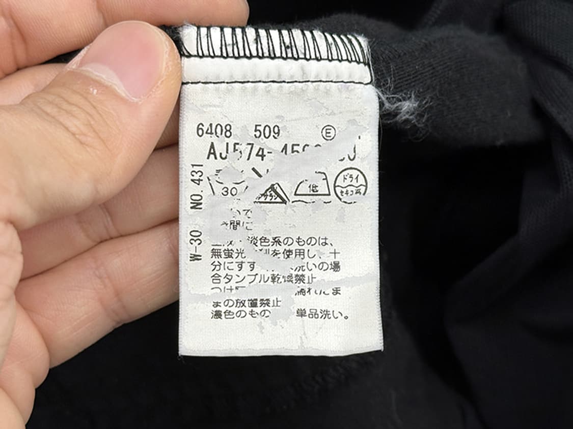 ESCHE (L) 상품이미지9