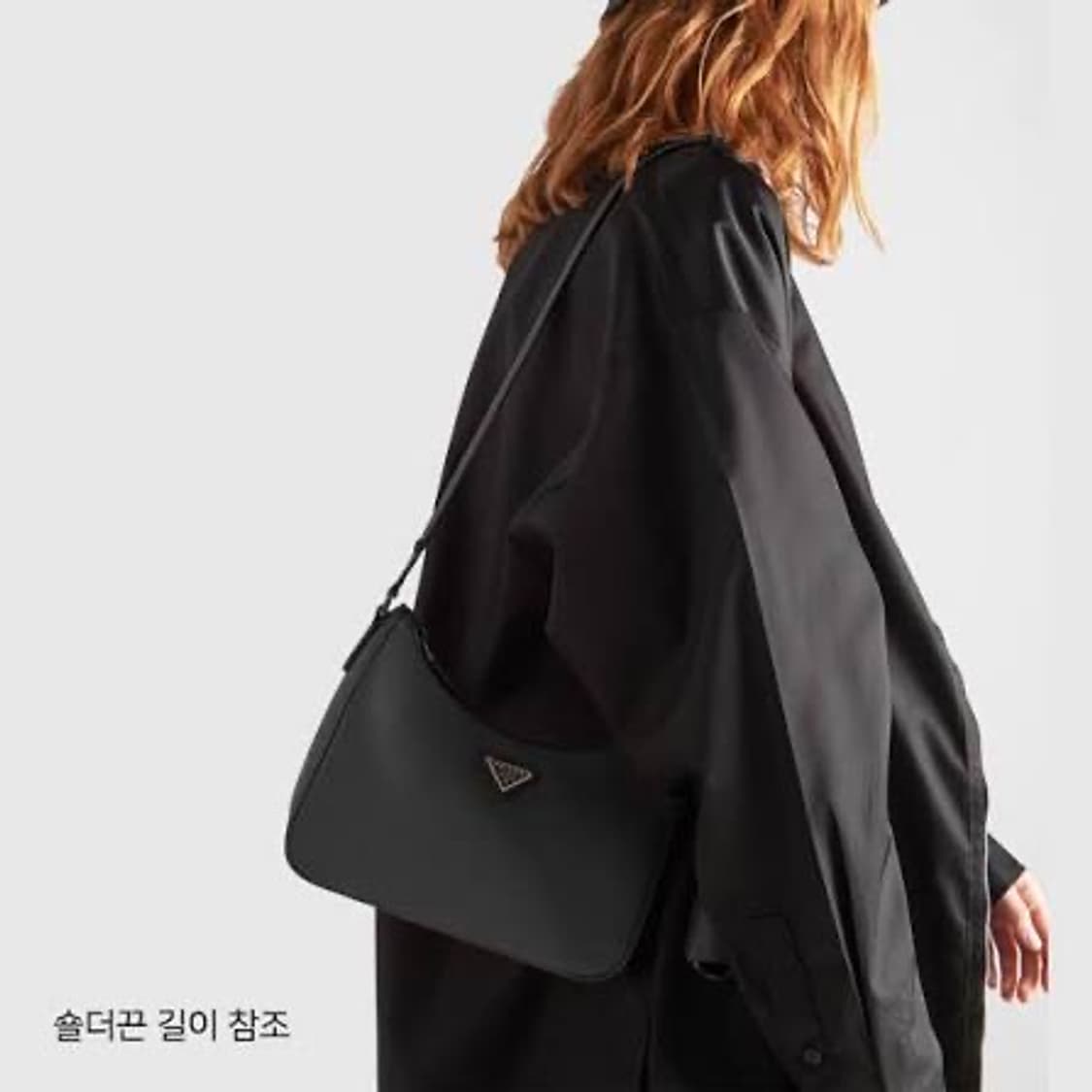 프라다 사피아노 호보백 1BC204 상품이미지1