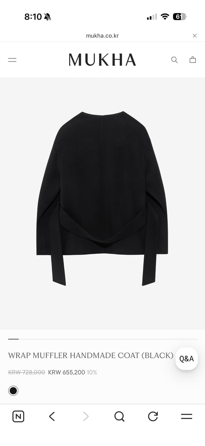 무카 mukha 핸드메이드 코트 상품이미지2