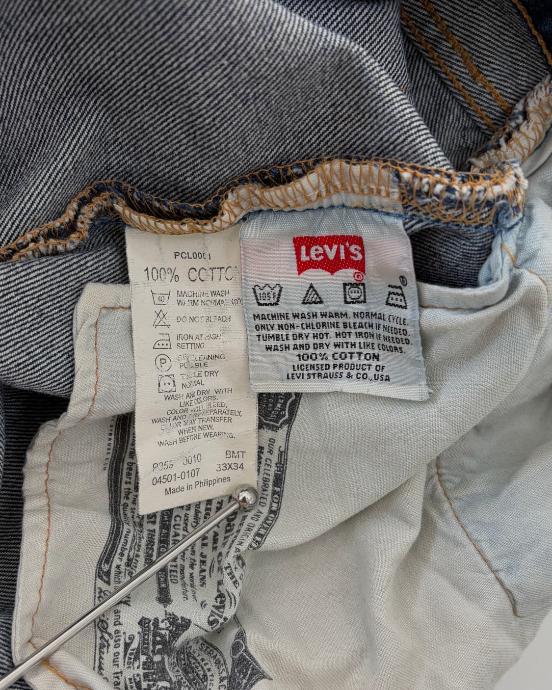 [32인치]리바이스 00s 클래식 501 데님 팬츠 상품이미지8