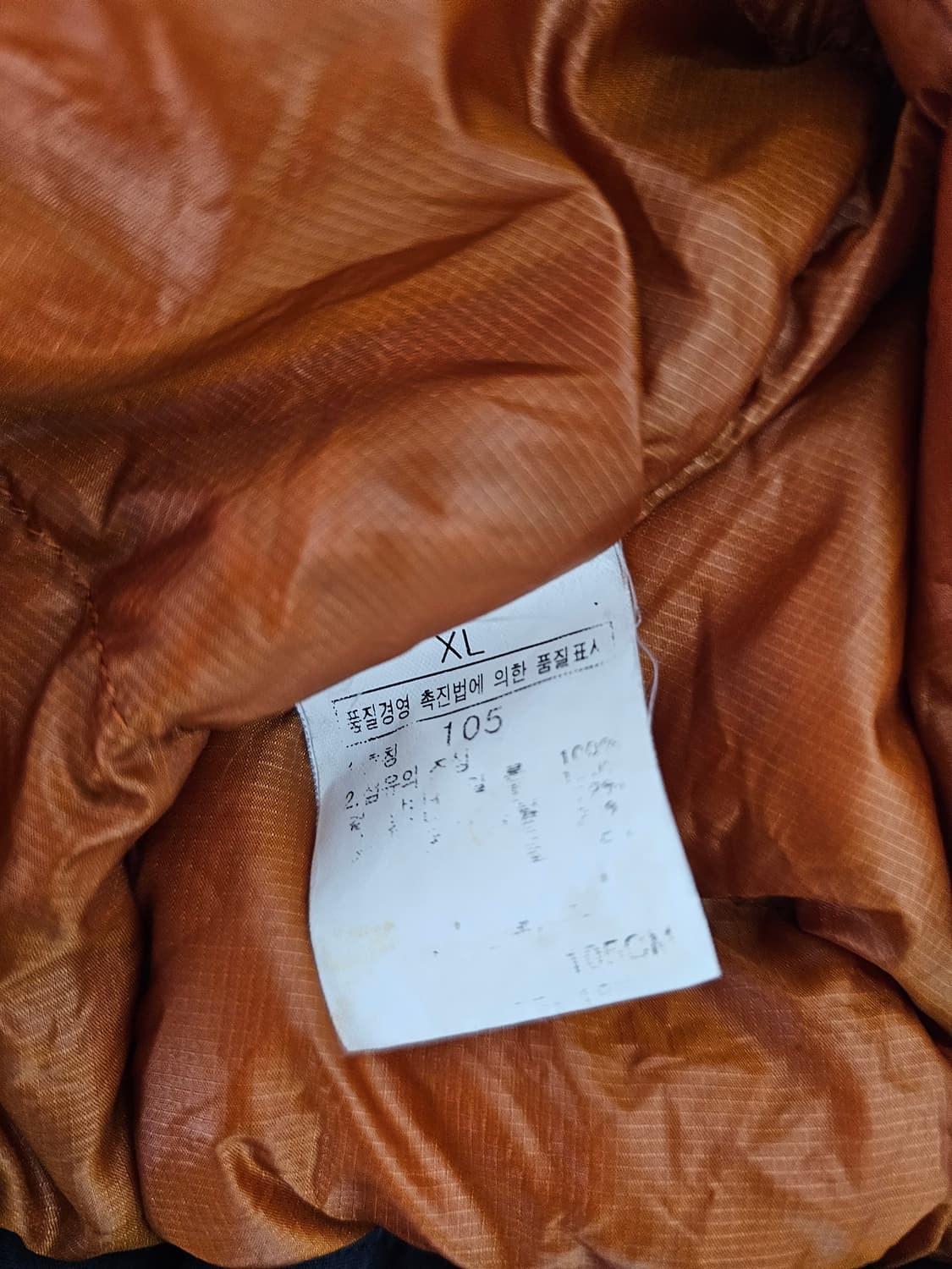 노스페이스 아콘 구스패딩조끼 XL 상품이미지3
