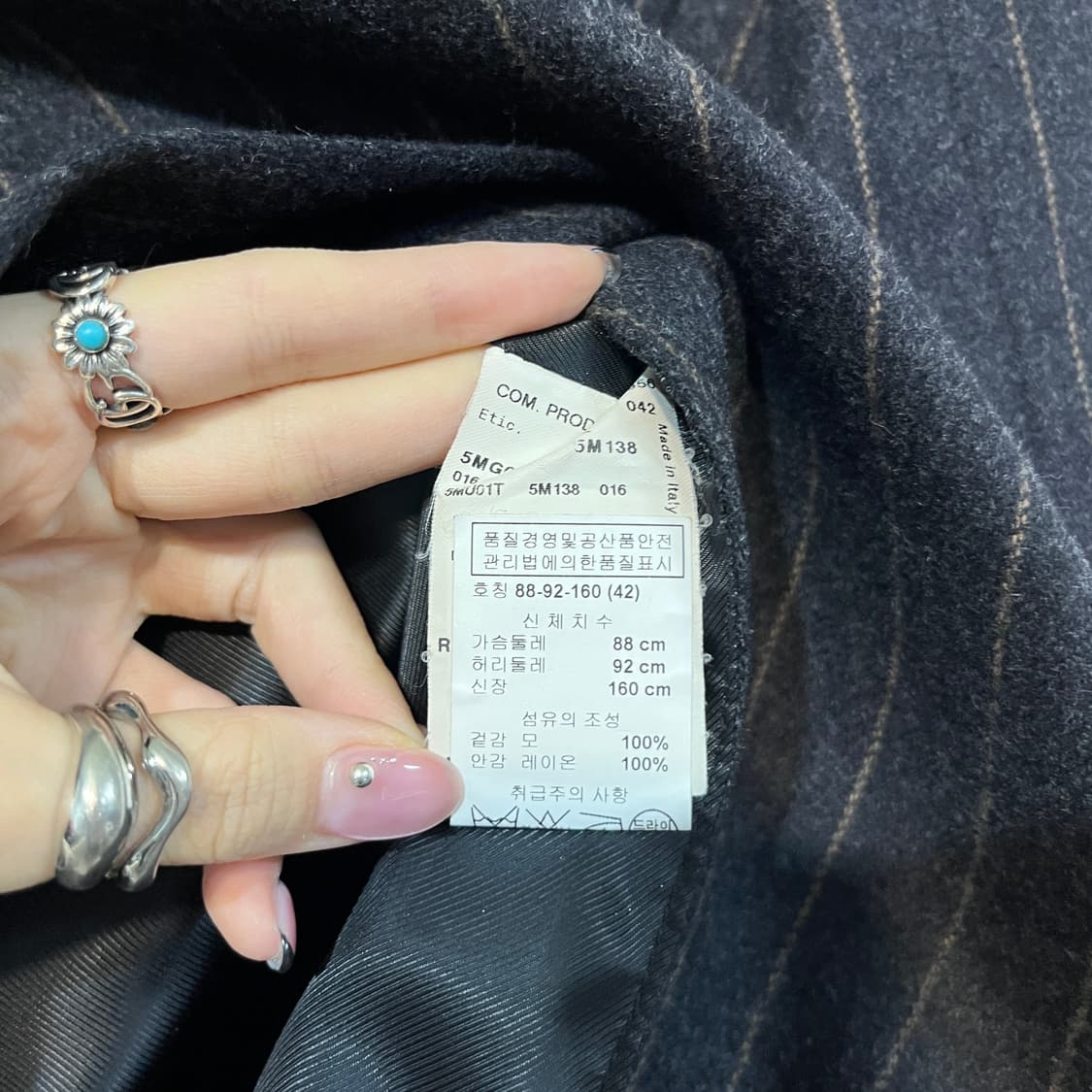 아르마니 꼴레지오니 여성 모직 수트 셋업 66 상품이미지4