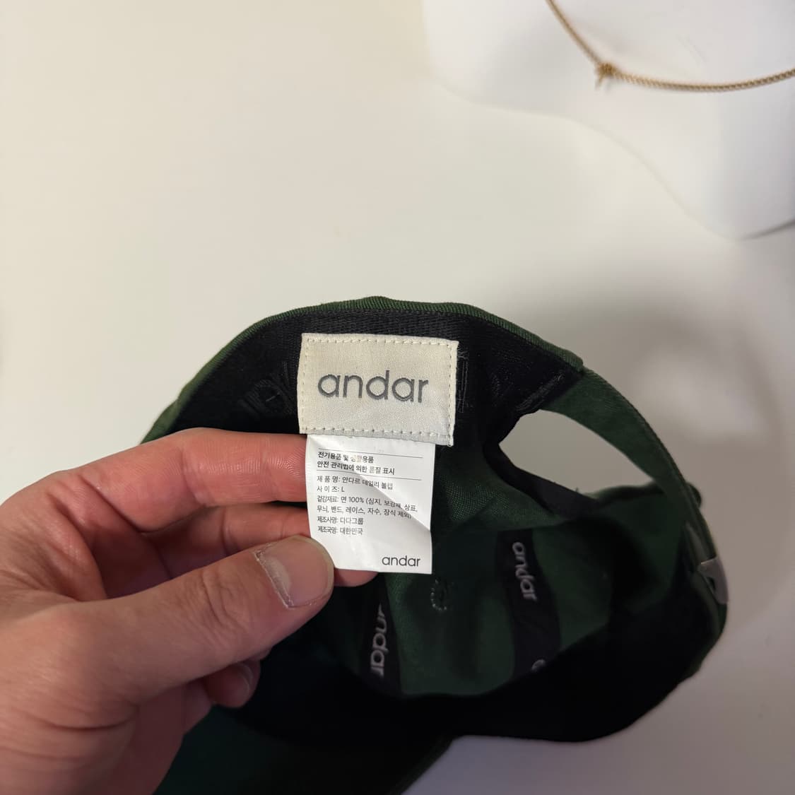 안다르 로고 그린 볼캡 상품이미지6