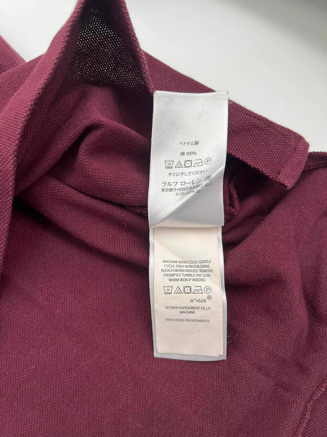 [XL] 폴로 랄프로렌 클래식핏 버건디 피케 폴로 셔츠 반팔 카라티 상품이미지5