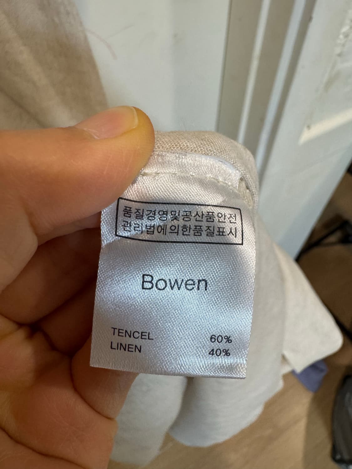 Bowen 보웬 린넨 원피스 상품이미지6