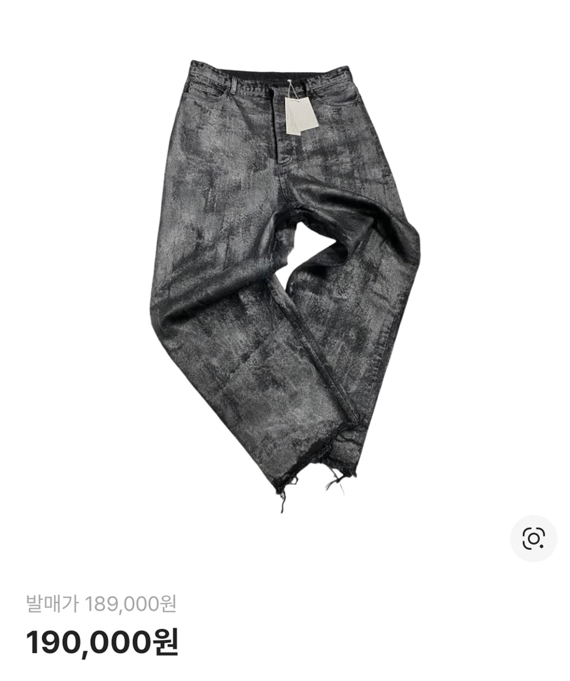 언더마이카 토비카 하드 코티드 와이드 데님 슬릿 - 23FW 상품이미지1