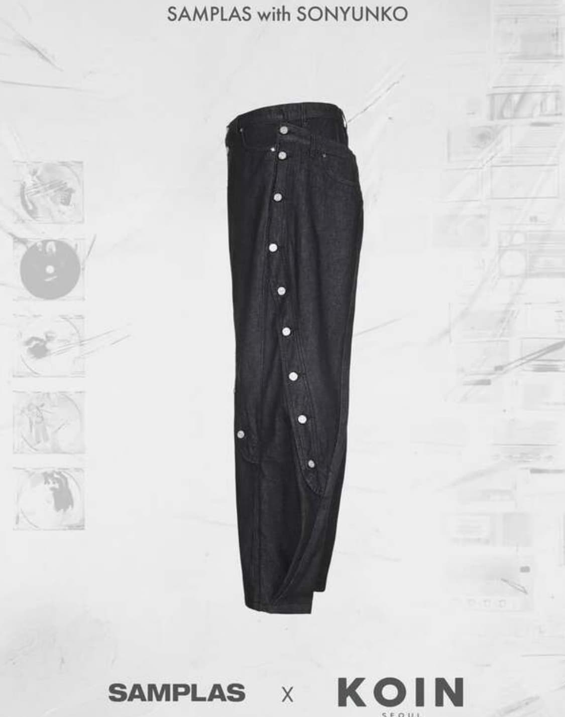 [KOIN SEOUL X SURGERY] ORBIT BUTTON PANT 상품이미지3