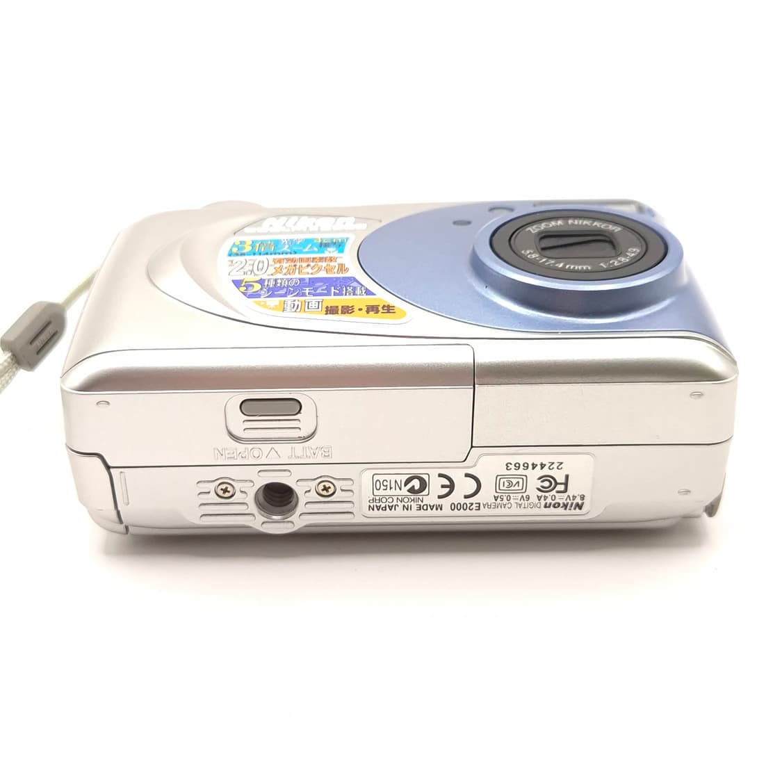 💿미품📸 니콘 쿨픽스 2000 (Coolpix 2000) 상품이미지8